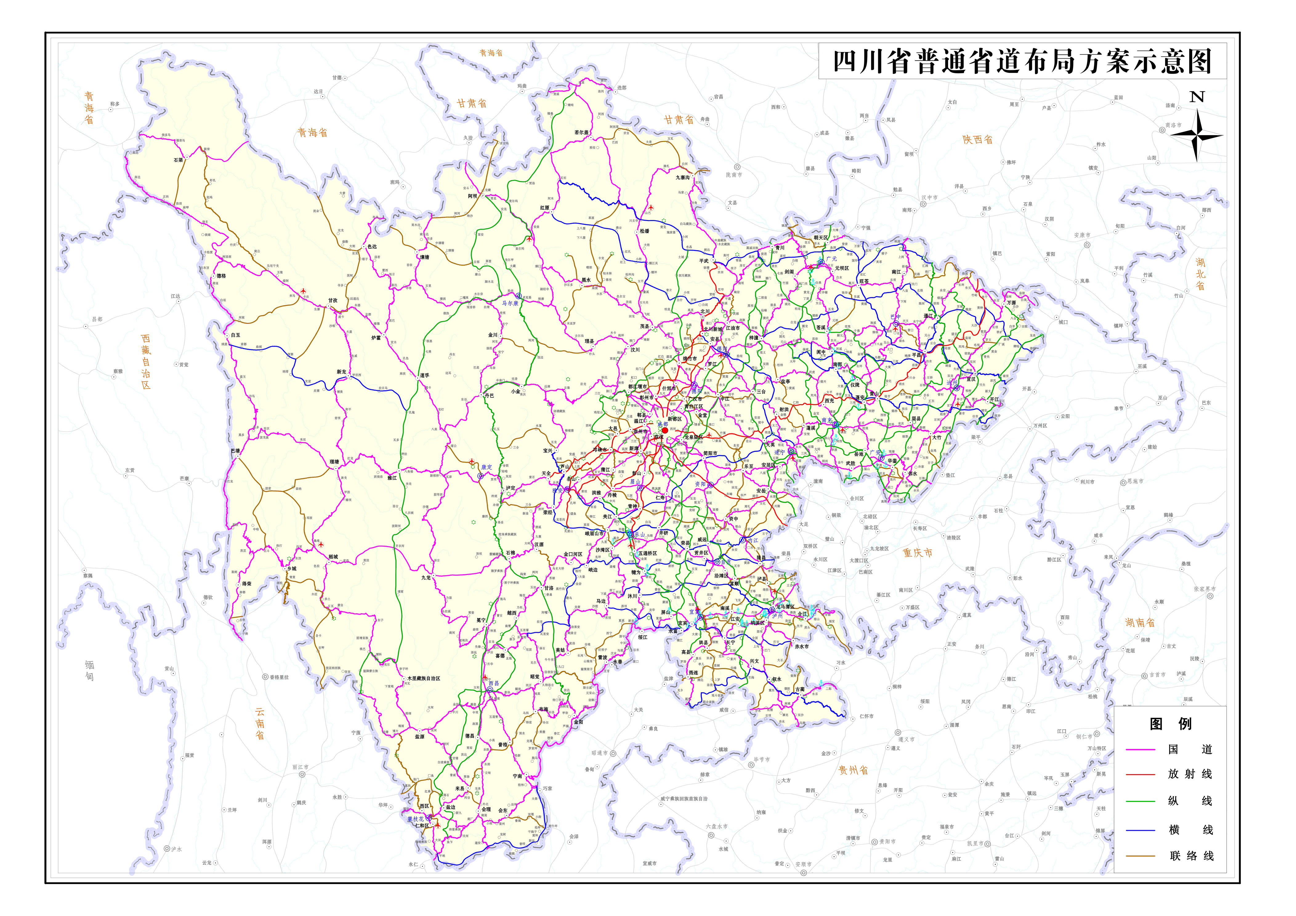 四川省普通省道网布局规划 (2014-2030年)示意图